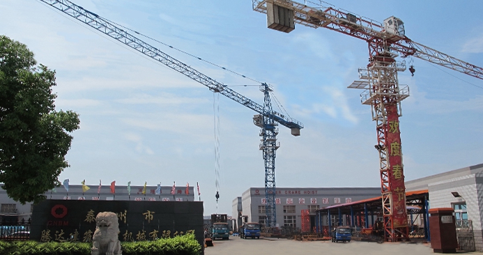 地址:泰州市海陵工業(yè)園區(qū)浙江路5號